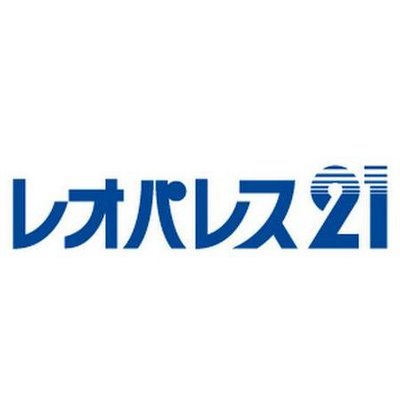 不動産投資 レオパレス21 そして伝説へ まずみろ 投資 副業 お金儲け 編